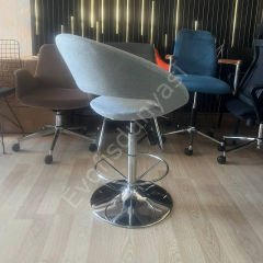 Song Çemberli Bar Sandalyesi Bej Kaşe Kumaş