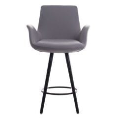 Begüm Ahşap Ayaklı Bar Sandalyesi Gri - 65 cm