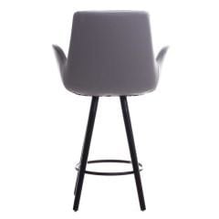 Begüm Ahşap Ayaklı Bar Sandalyesi Gri - 75 cm