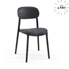 Ale PP Cafe Sandalyesi (4 Adet)