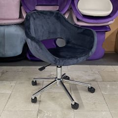 Store Çalışma Sandalyesi Antrasit Kumaş - Krom