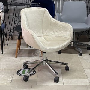 Megan Bilgisayar ve Çalışma Koltuğu Krem - Krom