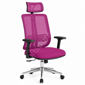 Pembe File