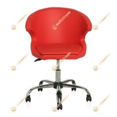 Buket Suni Deri Çalışma Sandalyesi Kırmızı - Krom