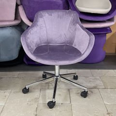 Megan Bilgisayar ve Çalışma Koltuğu Lila - Krom