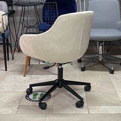 Megan Bilgisayar ve Çalışma Koltuğu Krem - Siyah Boya