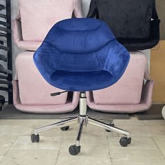 Arf Krom Ayaklı Çalışma Sandalyesi Lacivert