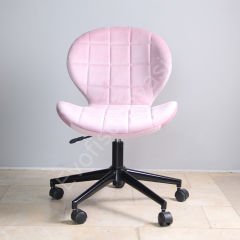 İzmir Çalışma Sandalyesi Pembe - Siyah Boya